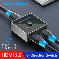 Vention HDMI Switcher 4K 60Hz HD 2.0 HDMI Bi-Directional Switch โดยไม่ชักช้า 2 in 1 Out & 1 in 2 Out