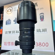 極靚微距！Sigma 180mm F2.8 OS APO Macro DG HSM For Nikon F Mount