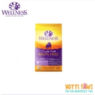Wellness Complete Health Grain Free Adult Chicken &amp; Chicken Meal Dry Dog Food