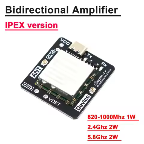 Bidirectional IPEX Signal Amplifier 868M 915M 2.4G 5.8G FOR RC Drone Image Transmission LORA Helium 