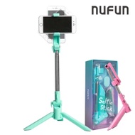 【NUFUN】 愛美三腳架自拍棒《櫻花粉/薄荷綠》