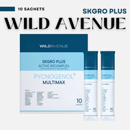 WILD AVENUE : SKGRO PLUS ACTIVE RECOMPLEX (1 กล่อง 10 ซอง)