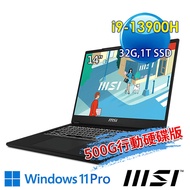 (送500G固態行動碟)msi微星 Modern 14 H D13MG-043TW 14吋 商務筆電 (i9-13900H/32G/1T SSD/Win11Pro)