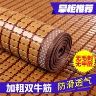 HY/🏮Summer Mahjong Summer Mat Sofa Cushion Chinese Living Room Sofa Cushion Cool Pad Bamboo Cushion Sofa Slipcover Sets
