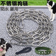Dog Chain Small Dog Dog Dog Leash Collar Iron Chain Chain Dog Chain Medium 304 Stainless Steel Tract