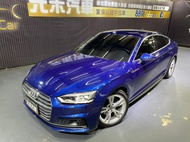 ✨正2018年 Audi A5 Sportback 40 TFSI S-Line 2.0 星耀藍✨ 中古A5 A5中古