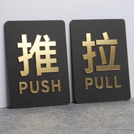 Daily New Arrival/Sliding Signs House Signs Glass Door Advertising Stickers Warm Reminder Signs Fact