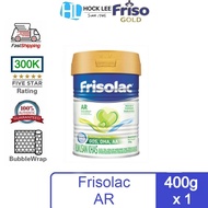 Frisolac AR (NEW) 400g