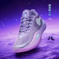 RIGORER Ar1ออสตินแม่น้ำรองเท้าบาสเก็ตบอลผู้ชายข้อต่ำทนต่อการเสียดสีไม่ลื่นการต่อสู้ที่เกิดขึ้นจริงมื