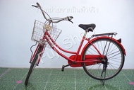 จักรยานแม่บ้านญี่ปุ่น - ล้อ 24 นิ้ว - มีเกียร์ - สีแดง [จักรยานมือสอง]