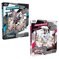 Pokemon TCG: SV10.5 Black Bolt & White Flare Binder Collection Set (1 Black 1 White)