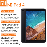 Xiaomi Mi Pad 5  Tablet Snapdragon 860 11นิ้ว120Hz จอแสดงผล4ลำโพงสเตอริโอ8720MAh Mi Pad 5 Global 128/256GB เม็ดพีซี