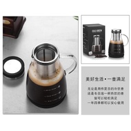 Coffee Cold Brew Pot 960ml with Filter Hand Brew Cold Brew Pot/Coffee Utensils