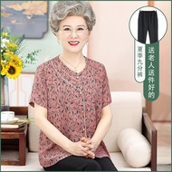 Grandma Clothes Elderly Summer Short-Sleeved T-Shirt Mother Clothes 70 Years Old Lady Shirt Elderly 