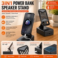 [ Gstore ] 3-in-1 Stand Holder Bluetooth V5.3 Multifunctional Desktop Live Broadcast Stand Speaker P