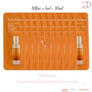 New.2027 10 Gói Sample Serum Nhân Sâm Cô Đặc Chống Lão Hoá Sulwhasoo Concentrated Ginseng Renewing S