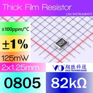 82K 0805 ±1% 125mW SMD Thick Film Resistor 82k 8202 SCR0805F82K VO