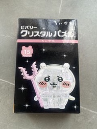 Beverly Crystal Puzzle Chiikawa 15片