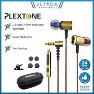 Plextone DX2 Metal Bass Head Wired Stereo in-Ear Earphones In-line Control Hands-free With Mic Heads