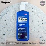 Rogaine - Mens Thickening 2 in 1 Shampoo + Conditioner 248 ml แชมพูและครีมนวดผม สำหรับผู้ชาย