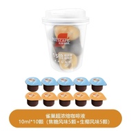 Low Acidity Soft Coffee Beans
