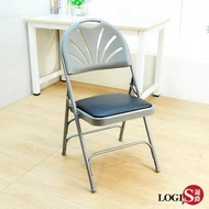 [特價]【LOGIS】風尚灰黑皮面折合鐵椅(折疊椅 單入)FR-CH