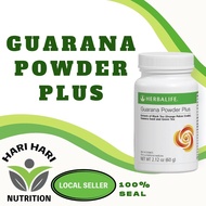 Herbalife Guarana Powder Plus 60g