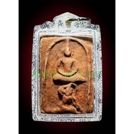星月奇僧龙婆碧纳早期崇迪(somdej luang phor pinak.wat ta goie)-泰国佛牌 thai amulets 佛牌 泰国圣物