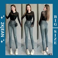 Women's skinny ripped jeans Bigsize 58kg-90kg, women's ripped jeans with stretchy body shape MS343 2
