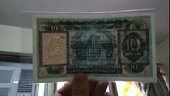 香港上海滙豐銀行1972年 10 元紙幣標準十連號