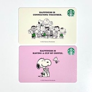🇯🇵日本 Starbucks Card Snoopy (沒有面值) 日本限定 星巴克 星巴克卡 星巴克咭 Starbucks Snoopy PEANUTS 史努比
