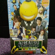 DVD Japanese anime liveaction