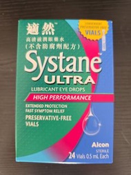愛爾康人工淚液