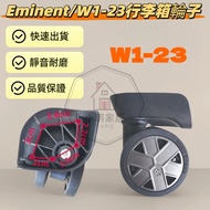 Eminent Eminent Eminent W1-23 Luggage Wheel Replacement Wheel|Trolley Case Universal Wheel Suitcase 