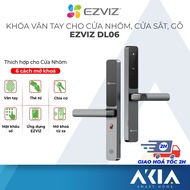Ezviz DL06 aluminum door fingerprint lock - Many ways to unlock, Super sensitive fingerprint, Ezviz 