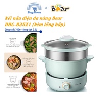 Bear DHG-B25Z1 High Quality Multi-Purpose Electric Cooker -