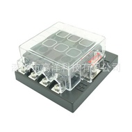 8-way Fuse Box Multi-way Fuse Holder Modified Car Fuse Box with Sticker SZGAOY