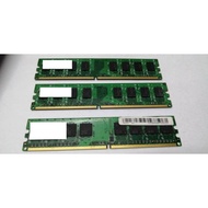 Refurbished Desktop PC RAM LONG-DIMM DDR / DDR2 / DDR3 / DDR3L (Mix Brand)