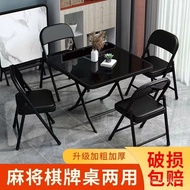 Hand Rub Mahjong Table Foldable Household Chess and Card Table and Chair Combination Dormitory Dining Table Small Sparro