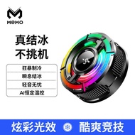 Mimo CX15 Colorful AI Magnetic Wireless Charging Back Clip Game Mobile Phone Cooling Freezing Handy 