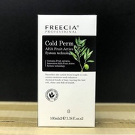 AHA Cold Perm Lotion น้ำยาดัดเย็นกลิ่นอ่อนโยน สูตร A สำหรับผมธรรมชาติ แข็งแรง 100ml.