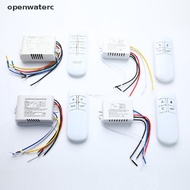 220V Wireless Remote Light Controller On/Off Smart Switch Smart Home Gadget