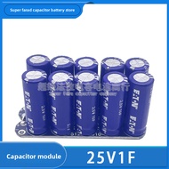 25V1F Super Ferra Capacitor Module 2.5V10F Rectifier Storage Power Supply 1F Car Capacitor Set