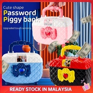 ATM Machine with Fingerprint Password Music Coin Bank Cartoon/Mesin Tabung Simpanan Syiling