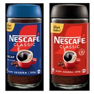Nescafe Classic Decaf Coffee • Nescafe Classic (50g,100g) Tanpa Kafein/ CaffeineFree (Kopi/ Coffee)