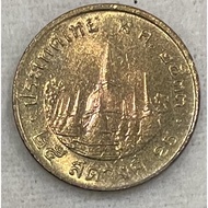 เหรียญ25สตางค์ปี2533ผ่านใช้งาน(A1117)