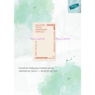 Innisfree black tea youth enhancing ampoule 1ml / cream 1ml / treatment 1ml