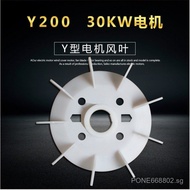 Y Motor fan blade high-temperature resistant thickened engineering plastic4High-Performance Cooling 