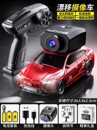 รถโมเดลควบคุมระยะไกล AE86 1:64 RC ดริฟท์