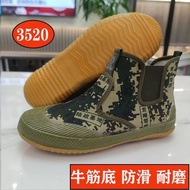 New Style Beef Tendon Sole Labor Protection Shoes Construction Liberation Shoes Labor Protection Sho